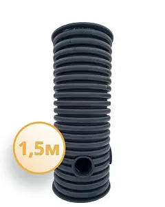 Дренажный колодец d400 h1500 с черной крышкой (отводы 110 мм) 0